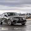 2017 Lexus IS