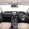 2017 Lexus IS