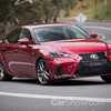 2017 Lexus IS