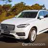 2016 Volvo XC90 - Review