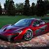 McLaren Reveals Monocage II For 650S Successor
