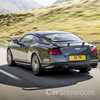 2017 Bentley Continental Supersport