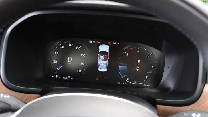 2017 Volvo S90 - Review