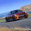 2017 Nissan GT-R (R35)