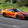 2017 Nissan GT-R (R35)