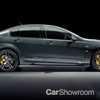 2017 HSV Clubsport R8 30 Years