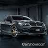 2017 HSV Clubsport R8 30 Years