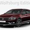 2017 Volkswagen Passat Alltrack Wolfsburg Edition Makes Oz Landing