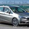 2017 BMW 225i Active Tourer Luxury Line