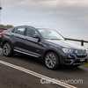 2017 BMW X4 xDrive 30d