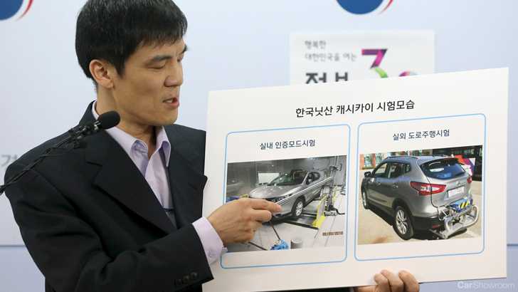 Korean Govt Finds Nissan Guilty Of Using Emissions Device