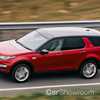 2017 Land Rover Discovery Sport HSE Luxury