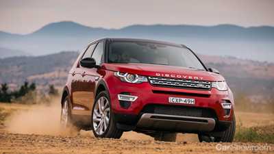 2017 Land Rover Discovery Sport HSE Luxury