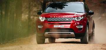 2017 Land Rover Discovery Sport HSE Luxury