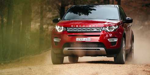 2017 Land Rover Discovery Sport HSE Luxury