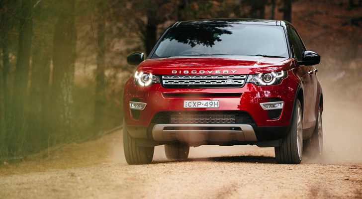 2017 Land Rover Discovery Sport HSE Luxury