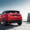 2017 Range Rover Evoque HSE Dynamic