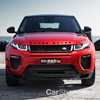 2017 Range Rover Evoque HSE Dynamic