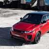 2017 Range Rover Evoque HSE Dynamic