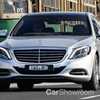 2017 Merceces-Benz S350 BlueTec Hybrid