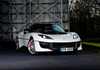 2017 Lotus Evora Sport 410, Tribute To 007's Esprit S1