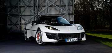 2017 Lotus Evora Sport 410, Tribute To 007's Esprit S1