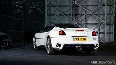 2017 Lotus Evora Sport 410, Tribute To 007's Esprit S1