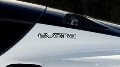 2017 Lotus Evora Sport 410, Tribute To 007's Esprit S1