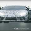 Lamborghini Hypes Up Huracan Performante Reveal