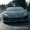 Lamborghini Hypes Up Huracan Performante Reveal