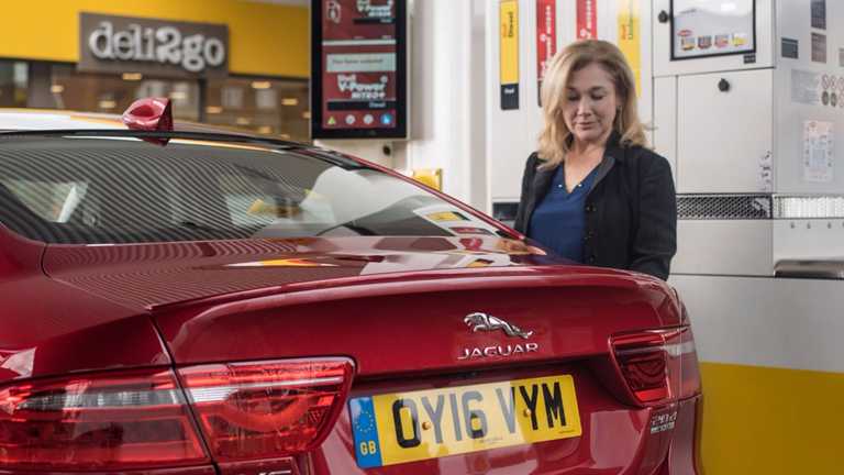 Jaguar-Shell In-Car Payment System