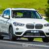 2017 BMW X1 xDrive25i X-Line