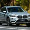 2016 BMW X1 xDrive20d X-Line