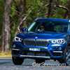 2017 BMW X1 sDrive20i X-Line