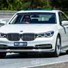 2017 BMW 730d