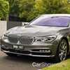 2017 BMW 750Li M-Sport