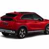 2018 Mitsubishi Eclipse Cross