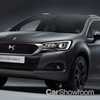 2018 DS 7 Crossback