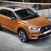 2018 DS 7 Crossback