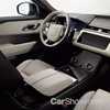 2018 Range Rover Velar