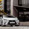 2017 Lexus GS200t