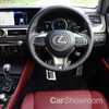 2017 Lexus GS450h