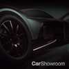 Aston Martin Valkyrie