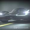 Aston Martin Valkyrie