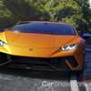 Lamborghini Huracan Performante