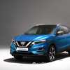 2017 Nissan Qashqai - Geneva Motor Show