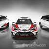 2017 Toyota Yaris GRMN