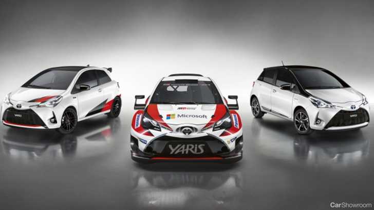 2017 Toyota Yaris GRMN