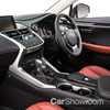 2017 Lexus NX - Review