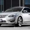 Nissan Altima Dropped From Local Lineup
